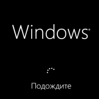 Оптимизация загрузки Windows